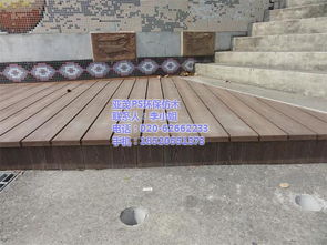 亞茂塑膠制品景觀步道地板與實木地板的對比分析