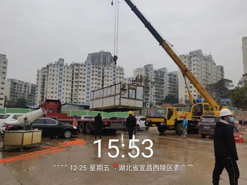 2021年第一期 建設工程務必文明施工，共筑和諧建設新風貌