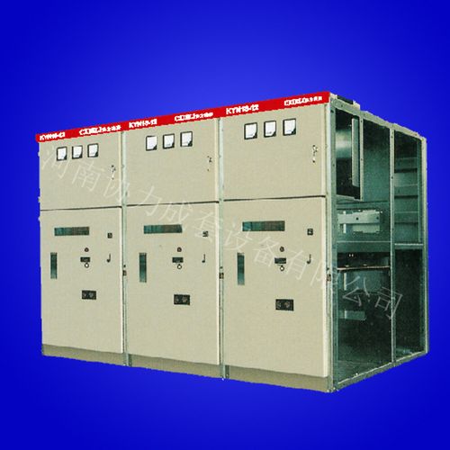 高壓開關(guān)柜