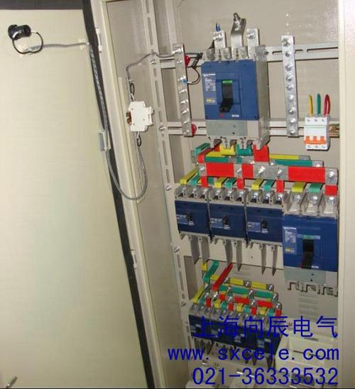 動力配電柜 - 成都眾合電器成套設(shè)備有限公司