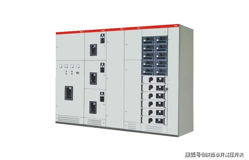 高低壓開關(guān)柜成套設(shè)備價格 成套開關(guān)柜絕密知識90 的電工都不知道
