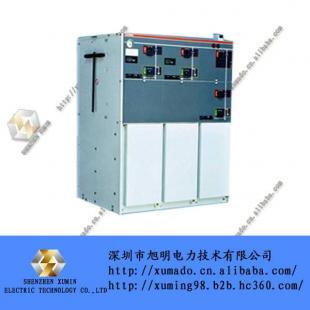 供應(yīng)旭明牌XMCK18-12型高壓開(kāi)關(guān)柜_電工電氣_世界工廠網(wǎng)中國(guó)產(chǎn)品信息庫(kù)
