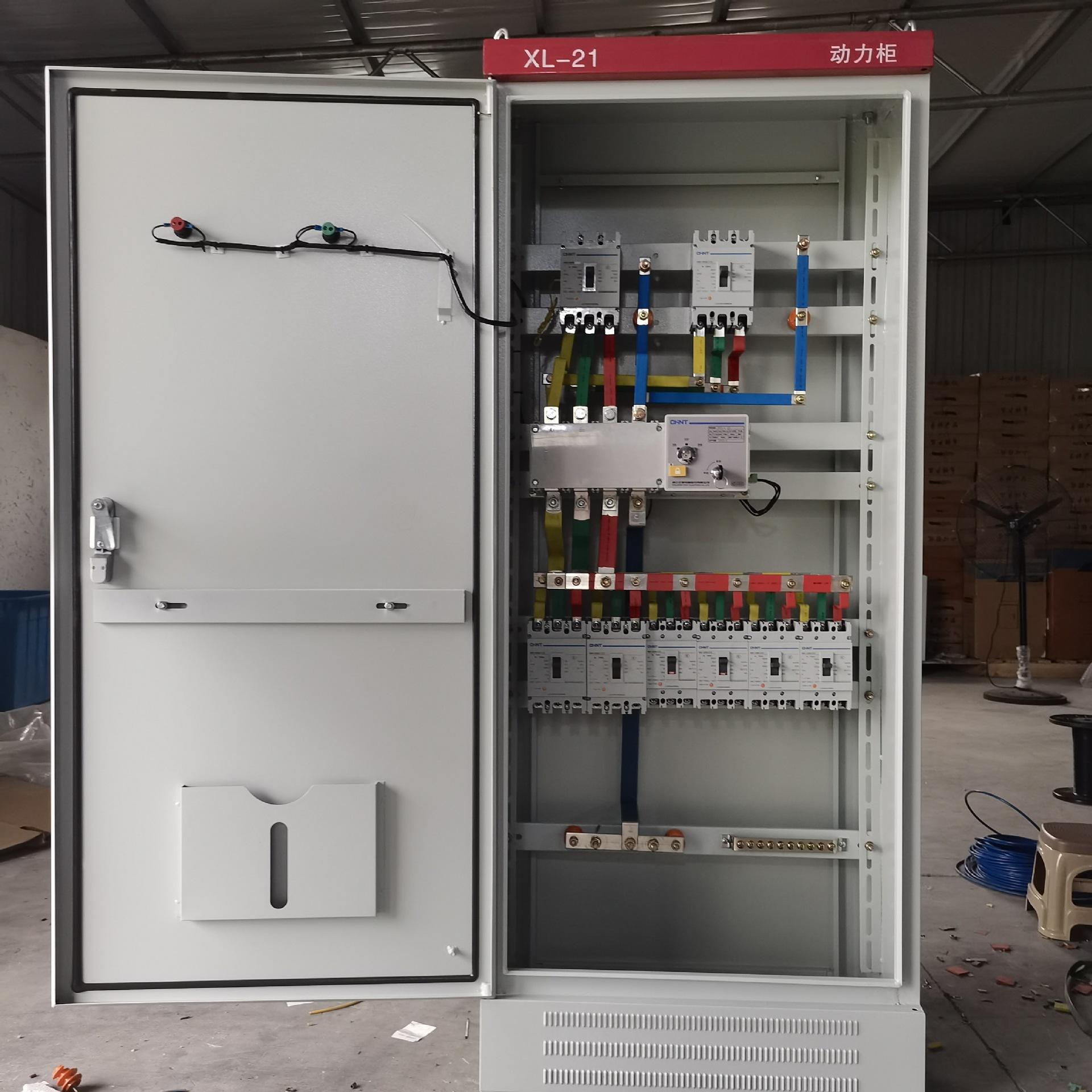 低壓開關柜安裝動力配電柜 配電箱成套 雙電源自動轉換落地控制柜