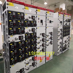 開關(guān)柜殼體貨源工廠地探析 供應(yīng)鏈與選購指南